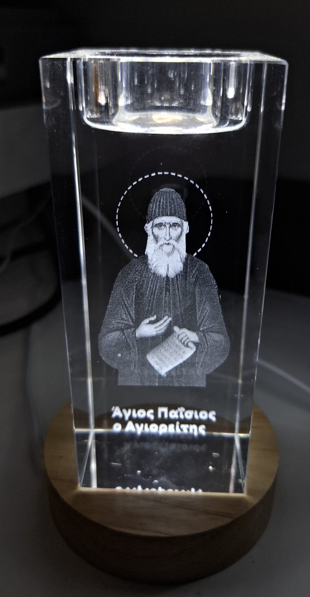 St Paisios of Mt Athos Laser Engraved Crystal Tealight Icon