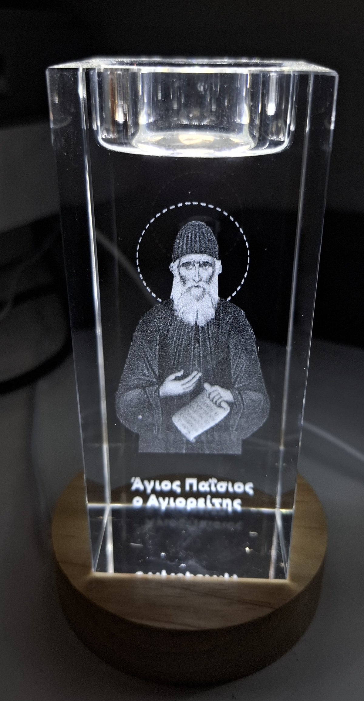 St Paisios of Mt Athos Laser Engraved Crystal Tealight Icon