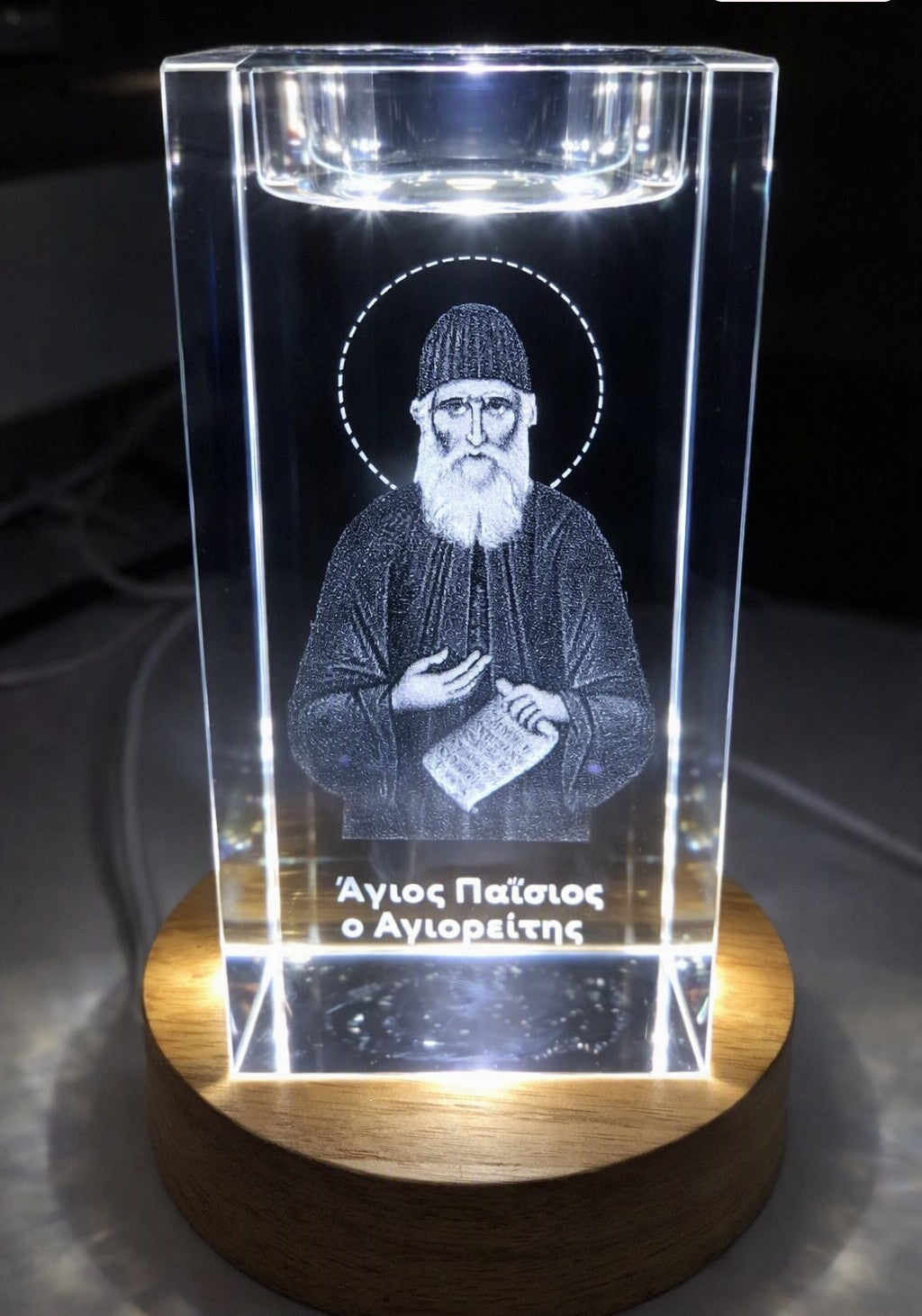 St Paisios of Mt Athos Laser Engraved Crystal Tealight Icon