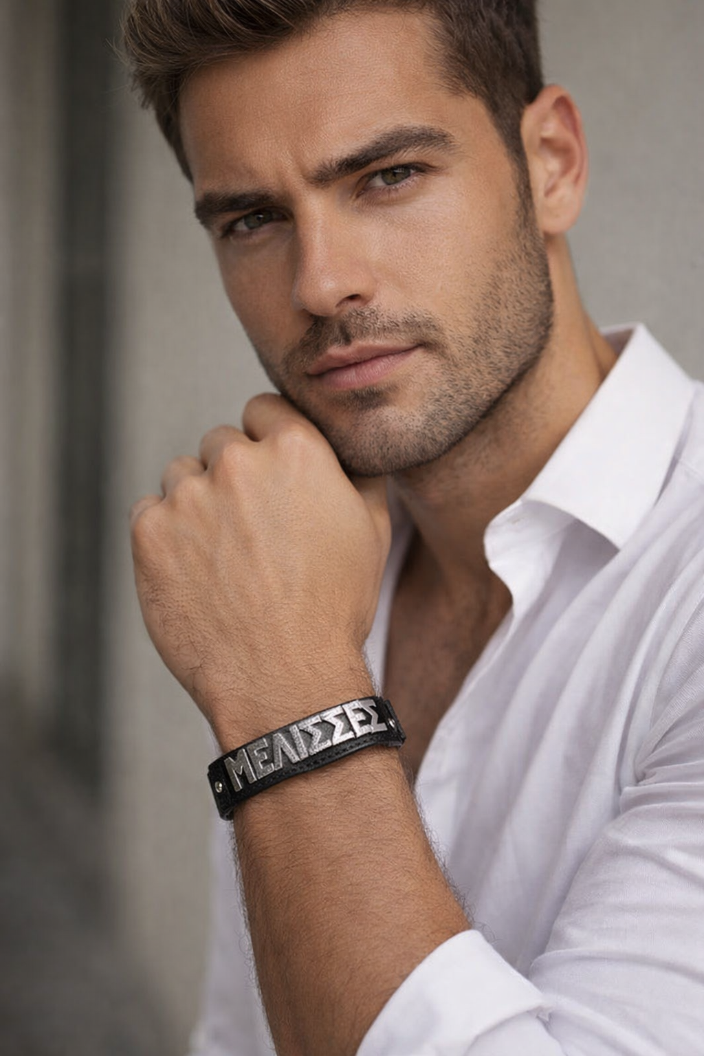 ΜΕΛΙΣΣΕΣ Wristband/Keychain